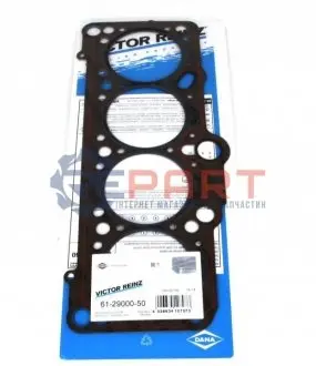 Фото Прокладка ГБЦ VW T4 1.9TDI (3 метки), 1.70mm, d=81.00 VICTOR REINZ (612900050) зображення 1