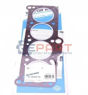 Фото Прокладка ГБЦ VW Golf/Jetta/T3 1.6D/TD 80-92, Ø78,00mm, 1.65mm, 2 метки VICTOR REINZ (612902550) зображення 1