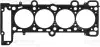 Прокладка ГБЦ (товщина: 1,2мм) FORD GALAXY I, GALAXY MK I, SCORPIO II 2.3 06.96-05.06 VICTOR REINZ (613123500) зображення 1