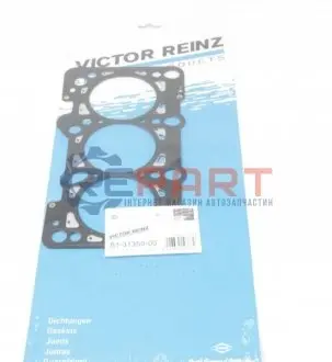 Прокладка ГБЦ (товщина: 1,4мм) AUDI A4 B5, A4 B6, A6 C5, ALLROAD C5 2.4/2.7 02.97-12.05 VICTOR REINZ 613135000 Купити в Україні