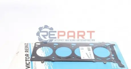 Прокладка ГБЦ BMW 7 (E38) 96-98 (1-4 циліндр) M62 B35 VICTOR REINZ 613136010 Купити в Україні