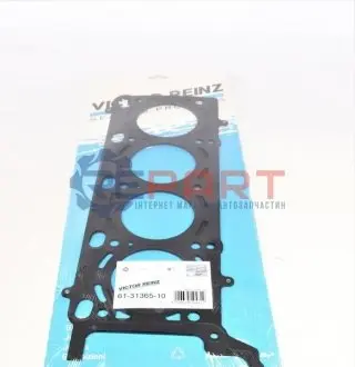 Прокладка ГБЦ BMW 7 (E38) 96-98 (2.07mm) (5-8 циліндр), M62 B35 VICTOR REINZ 613136510 Купити в Україні