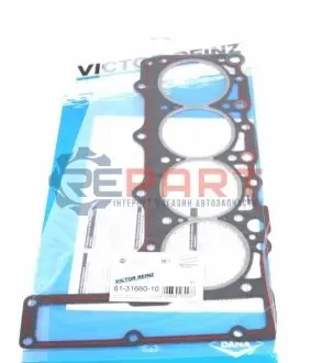 Прокладка под ГБЦ VICTOR REINZ 613166010 Купить в Украине