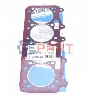 Фото Прокладка ГБЦ Fiat Fiorino 1.7D -01, Ø83,00mm, 1.95mm, (2 метки) VICTOR REINZ (613179520) зображення 1