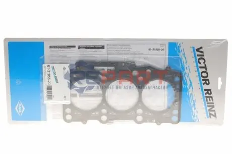Прокладка головки Skoda Fabia/Roomster / VW Polo 1.4 TDI 99- (1.61 mm) VICTOR REINZ 61-31855-20 Купить в Украине