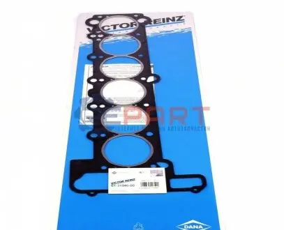 Прокладка ГБЦ BMW 3 (E36) 325i/5(E39) 525i 89-00, M50/M52 VICTOR REINZ 613194000 Купити в Україні