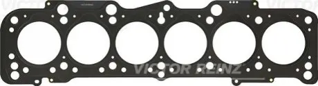 Прокладка ГБЦ (товщина: 1,61мм) VOLVO 240, 740, 760, 780, 940, 940 II, 960 VW LT 28-35 I, LT 40-55 I 2.4D 08.78-10.98 VICTOR REINZ 613196020 Купити в Україні