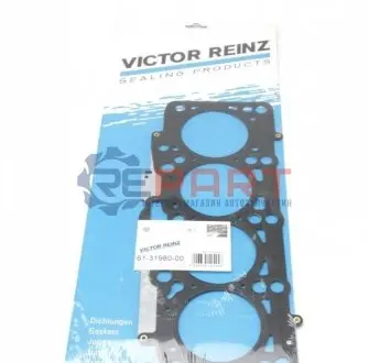 Прокладка, головка цилиндра REINZ VICTOR REINZ 613198000 Купить в Украине