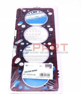 Прокладка ГБЦ Ford Mondeo 2.0i 16V 93-00 (1.75 мм) VICTOR REINZ 613305000 Купити в Україні