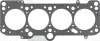 Прокладка ГБЦ (товщина: 1,45мм) AUDI 80 B4, A4 B5, A6 C4, A6 C5, CABRIOLET B3 FORD GALAXY I, GALAXY MK I SEAT ALHAMBRA, AROSA, CORDOBA, CORDOBA VARIO, IBIZA II, INCA 1.6D-1.9DH 08.83-03.10 VICTOR REINZ (613312030) зображення 1