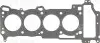 Фото Прокладка ГБЦ (товщина: 0,6мм) NISSAN ALMERA II, WINGROAD / AD 1.5 03.00-11.06 VICTOR REINZ (613313000) зображення 1