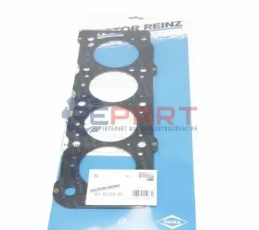 Прокладка ГБЦ Citroen Jumper 1.9TD 94-02, Ø84,00mm, 1,44mm, 3 метки, D8C/ DHX VICTOR REINZ 613315520 Купити в Україні