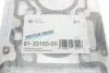 Фото Прокладка ГБЦ Smart Fortwo 0.8D 99 VICTOR REINZ (61-33165-00) зображення 2