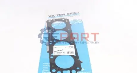 Прокладка ГБЦ Opel Astra F/G 1.7TD 94-05 (1.4mm) VICTOR REINZ 613358040 Купити в Україні