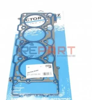 Прокладка ГБЦ BMW 5 (E60)/6 (E63)/7 (E65) N62 4.4i 01-10, Ø93,00mm, 0.75mm N62 B44 VICTOR REINZ 613370500 Купити в Україні