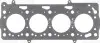 Прокладка ГБЦ (товщина: 0,5мм) SEAT AROSA, CORDOBA, IBIZA II VW LUPO I, POLO III 1.0 09.96-07.05 VICTOR REINZ (61-33915-00) зображення 1