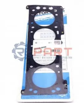 Фото Прокладка ГБЦ Opel Astra G 1.4 16V 98-05, Ø79,50mm VICTOR REINZ (613423500) зображення 1