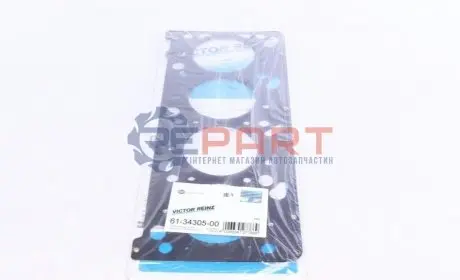 Прокладка ГБЦ (товщина: 1,2мм) FORD FOCUS I, MONDEO II, TOURNEO CONNECT, TRANSIT CONNECT 1.8/1.8LPG 08.96-12.13 VICTOR REINZ 613430500 Купити в Україні