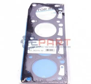 Фото Прокладка ГБЦ Ford Connect 1.8DI/TDCI 02-, Ø83,50mm, 1,25mm, (3 метки) VICTOR REINZ (613431510) зображення 1