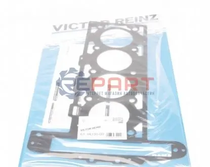 Прокладка ГБЦ (товщина: 0,5мм) CHEVROLET ALERO, COBALT, HHR, VECTRA FIAT CROMA OPEL ASTRA G, SPEEDSTER, VECTRA B, VECTRA C, VECTRA C GTS, ZAFIRA A 2.2 06.00 VICTOR REINZ 613433000 Купити в Україні