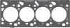 Прокладка ГБЦ (товщина: 1,3мм) FORD COUGAR, FOCUS I, MAVERICK, MONDEO II FORD USA ESCAPE MAZDA TRIBUTE 2.0 08.96 VICTOR REINZ (61-34340-00) зображення 1