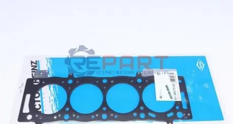 Прокладка ГБЦ Citroen Jumpy/Fiat Scudo/Peugeot Expert 2.0 HDi 99- VICTOR REINZ 613437000 Купити в Україні