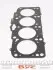 Фото Прокладка ГБЦ (товщина: 1,45мм) AUDI A3, A4 B7 SEAT ALHAMBRA, ALTEA, ALTEA XL, LEON, TOLEDO III SKODA OCTAVIA II, SUPERB I, SUPERB II VW CADDY III, EOS, GOLF PLUS V, GOLF V 2.0D 12.03-05.11 VICTOR REINZ (613481000) зображення 3