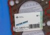 Прокладка головки циліндрів - 61-34910-10 (1708606, 11121708606) VICTOR REINZ 613491010 (фото 2)