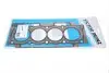 Фото Прокладка ГБЦ Citroen Jumpy/Fiat Scudo 2.0 99- VICTOR REINZ (613504500) зображення 1