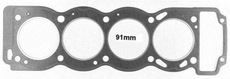 Прокладка Г/Б Saab 2.0 16V B202 85-94 VICTOR REINZ 61-35235-00 (фото 1)