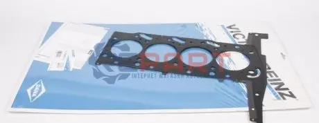 Фото 1 — Прокладка ГБЦ Ford Transit 2.4D 00-, Ø91,00mm, 1,10mm, (1 метка) VICTOR REINZ (613542000) Фото Прокладка ГБЦ Ford Transit 2.4D 00-, Ø91,00mm, 1,10mm, (1 метка) VICTOR REINZ (613542000) зображення 1