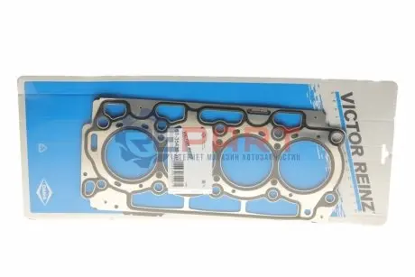 Прокладка ГБЦ Citroen Nemo/Peugeot Bipper 1.4 HDi 08- (1.35mm) VICTOR REINZ 613543020 Купити в Україні
