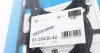 Фото Прокладка ГБЦ Citroen C1/2/3/Ford Fiesta V/VI/Peugeot107/206/207/307 1.4 (1.45mm) VICTOR REINZ (613543040) зображення 2