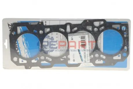 Прокладка ГБЦ Fiat Doblo 1.9D 01-, Ø83,00mm, 0,92mm, 1 метка VICTOR REINZ 613563010 Купити в Україні
