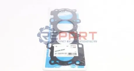 Фото Прокладка ГБЦ Ford FIESTA V (JH_, JD_) 1.6 16V 10/03-, FYJB VICTOR REINZ (613593000) зображення 1