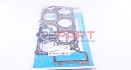 Прокладка ГБЦ VW T5 3.2 V6 03-09 VICTOR REINZ 613609000 Купити в Україні