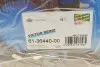 Прокладка головки цилиндров VICTOR REINZ (613644000) изображение 2