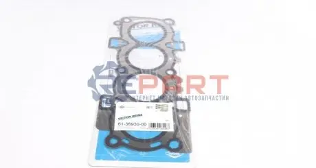 Прокладка ГБЦ (товщина: 0,3мм) FORD FIESTA VI 1.25 06.08-04.17 VICTOR REINZ 613693000