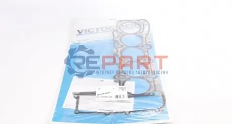Фото 1 — Прокладка ГБЦ VW Jetta 2.5i 06- VICTOR REINZ (613705000) Фото Прокладка ГБЦ VW Jetta 2.5i 06- VICTOR REINZ (613705000) зображення 1