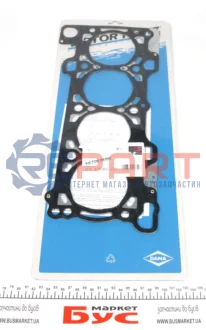 Прокладка ГБЦ (товщина: 1,1мм) IVECO DAILY III, DAILY IV, DAILY V, DAILY VI FIAT DUCATO PEUGEOT BOXER UAZ PATRIOT 2.3D 12.01 VICTOR REINZ 613708000 Купити в Україні
