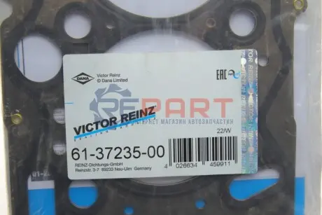 Прокладка ГБЦ Opel Astra J 1.7CDTI 09-, 0,95mm, (1 метка) VICTOR REINZ 61-37235-00 Купити в Україні