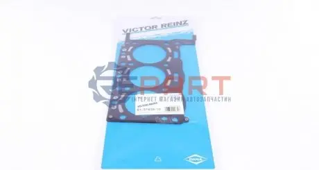 Прокладка ГБЦ Audi A4/A5/A6/VW Touareg 3.0TDI 10- (2 метки) (1.63 мм) (1-3 циліндр) VICTOR REINZ 613743510 Купити в Україні