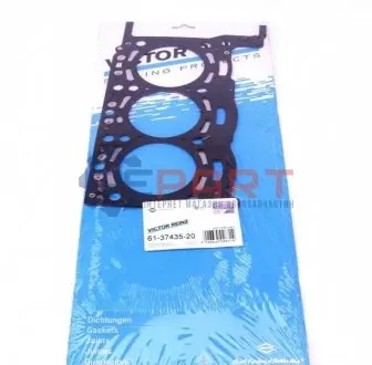 Прокладка ГБЦ Audi A4/A5/A6/VW Touareg 3.0TDI 10-, 1-3cyl, Ø84,00mm, 1.68mm, 3 metki VICTOR REINZ 613743520 Купити в Україні