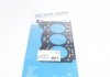 Прокладка головки цилиндра - VICTOR REINZ 61-37440-00 (059103383JP, 95810417411) 613744000