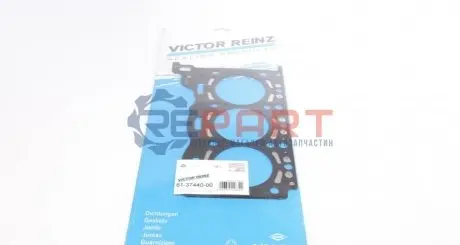 Прокладка ГБЦ VW Touareg 3.0 V6 TDI 10- (1 метка) (1.58mm) (4-6 циліндр) VICTOR REINZ 613744000 Купити в Україні