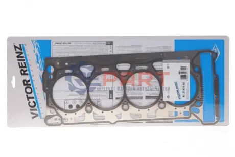 Фото Прокладка, головка цилиндра REINZ VICTOR REINZ (613747500) изображение 1