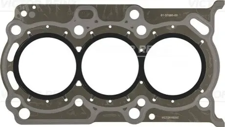 Прокладка ГБЦ (товщина: 0,25мм) SMART FORTWO 1.0 01.07 VICTOR REINZ 613756000 Купити в Україні