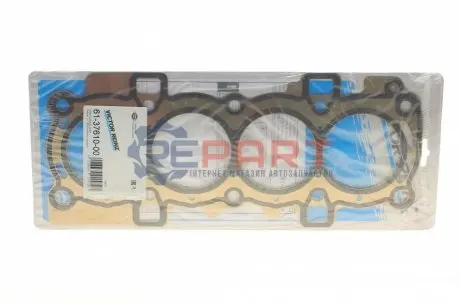 Прокладка ГБЦ Ford Focus/Volvo C30/S40/V50 04-12 (0.32mm) VICTOR REINZ 613761000 Купити в Україні