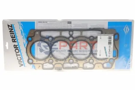 Прокладка ГБЦ (товщина: 1,25мм) DS DS 3 CITROEN C3 II, DS3 FORD B-MAX, C-MAX II, ECOSPORT, FIESTA, FIESTA VI, FIESTA VII, FOCUS III, GRAND C-MAX, KA+ III, KUGA II, MONDEO V 1.4D/1.5D 05.02 VICTOR REINZ 61-37945-00 Купити в Україні