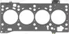 Фото Прокладка ГБЦ (товщина: 1,55мм) AUDI A3, A4 ALLROAD B8, A4 ALLROAD B9, A4 B8, A4 B9, A5, A6 C7, A6 C8, Q2, Q3, Q5, TT SEAT ALHAMBRA, ATECA, LEON, LEON SC, LEON ST, TARRACO SKODA KAROQ 2.0D 11.07 VICTOR REINZ (61-38280-00) зображення 1
